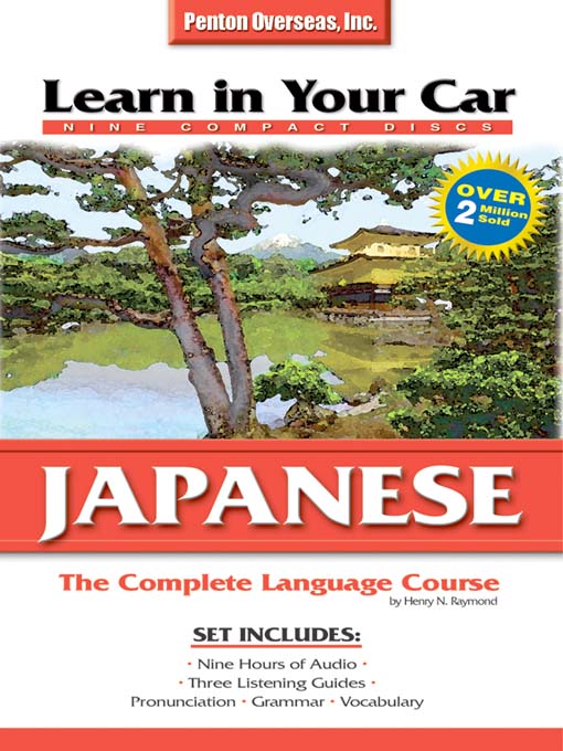 Click image to view full cover